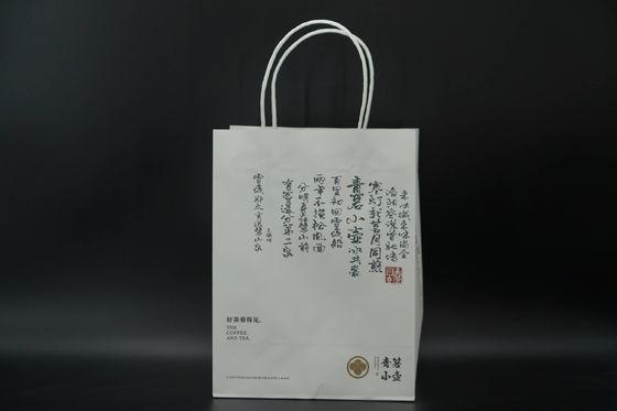 Customized Personalised Kraft Bags White Chinese Style Eco Friendly Gift Bag