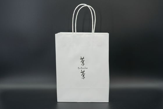 Custom Factory Price Lovely Gift White Kraft Paper Bag Fancy Design Wist Kraft Paper Bag