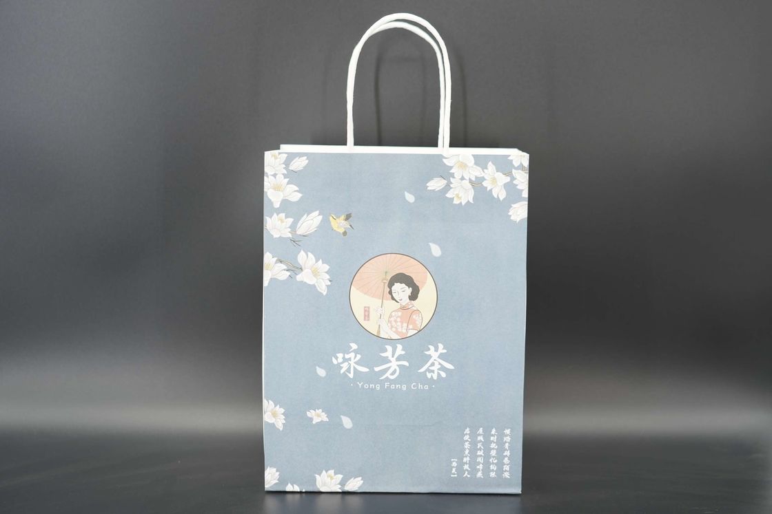 Recyclable Bulk Kraft Paper Bags Flexo Printing Tear Resistant