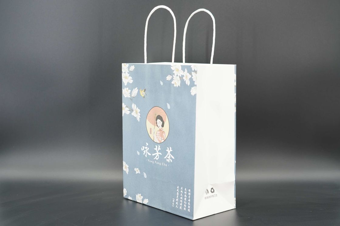 Recyclable Bulk Kraft Paper Bags Flexo Printing Tear Resistant