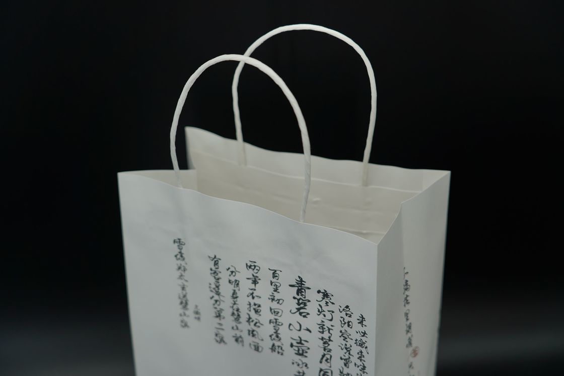 Customized Personalised Kraft Bags White Chinese Style Eco Friendly Gift Bag